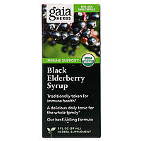 Gaia Herbs, Сироп бузины черной, 3 унции (89 мл) Днепр