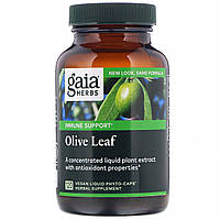 Gaia Herbs, Лист оливы, 120 веганских фито-капсул с жидкостью Днепр