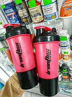 Шейкер Shaker Ironflex Nutrition Pink 500ml 2in1