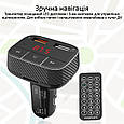 Bluetooth FM-трансмітер Promate SmarTune-2+ Bluetooth 5.0 USB QC 3.0 AUX/SD/USB Black (smartune-2+.black), фото 7