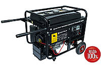 Зварювальний 3х-паливний генератор КБЗГ505ЕКРг +БЕЗКОШТОВНА АДРЕСНА ДОСТАВКА! Кентавр