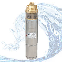 Насос вихровий Vitals Aqua 4DV 2023-0.75 rc +БЕЗКОШТОВНА АДРЕСНА ДОСТАВКА!, фото 5