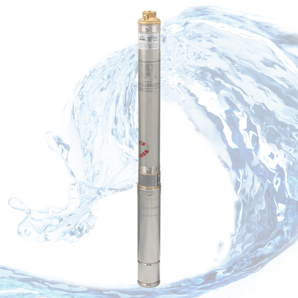 Насос відцентровий Vitals Aqua 3-15DCo 1938-0.8 r +БЕЗКОШТОВНА АДРЕСНА ДОСТАВКА!