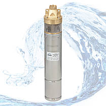 Насос вихровий Vitals Aqua 4DV 2032-1.3 rc +БЕЗКОШТОВНА АДРЕСНА ДОСТАВКА!, фото 5