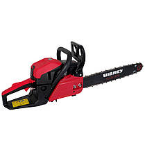 Бензопила Vitals Master BKZ 5027o 15" Kit AluMagnio +БЕЗКОШТОВНА АДРЕСНА ДОСТАВКА!, фото 4