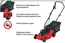 Газонокосарка Vitals Master EZP-321s (1000 Вт, 30 л, ширина обробки 320 мм) +БЕЗКОШТОВНА ДОСТАВКА!, фото 4