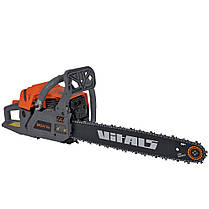 Бензопила Vitals BKZ 4518n 15" +БЕЗКОШТОВНА ДОСТАВКА!, фото 4