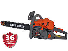 Бензопила Vitals BKZ 4518n 15" +БЕЗКОШТОВНА ДОСТАВКА!, фото 5