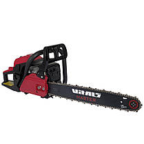 Бензопила Vitals BKZ 5530o 18" AluMagnio +БЕЗКОШТОВНА АДРЕСНА ДОСТАВКА!, фото 4