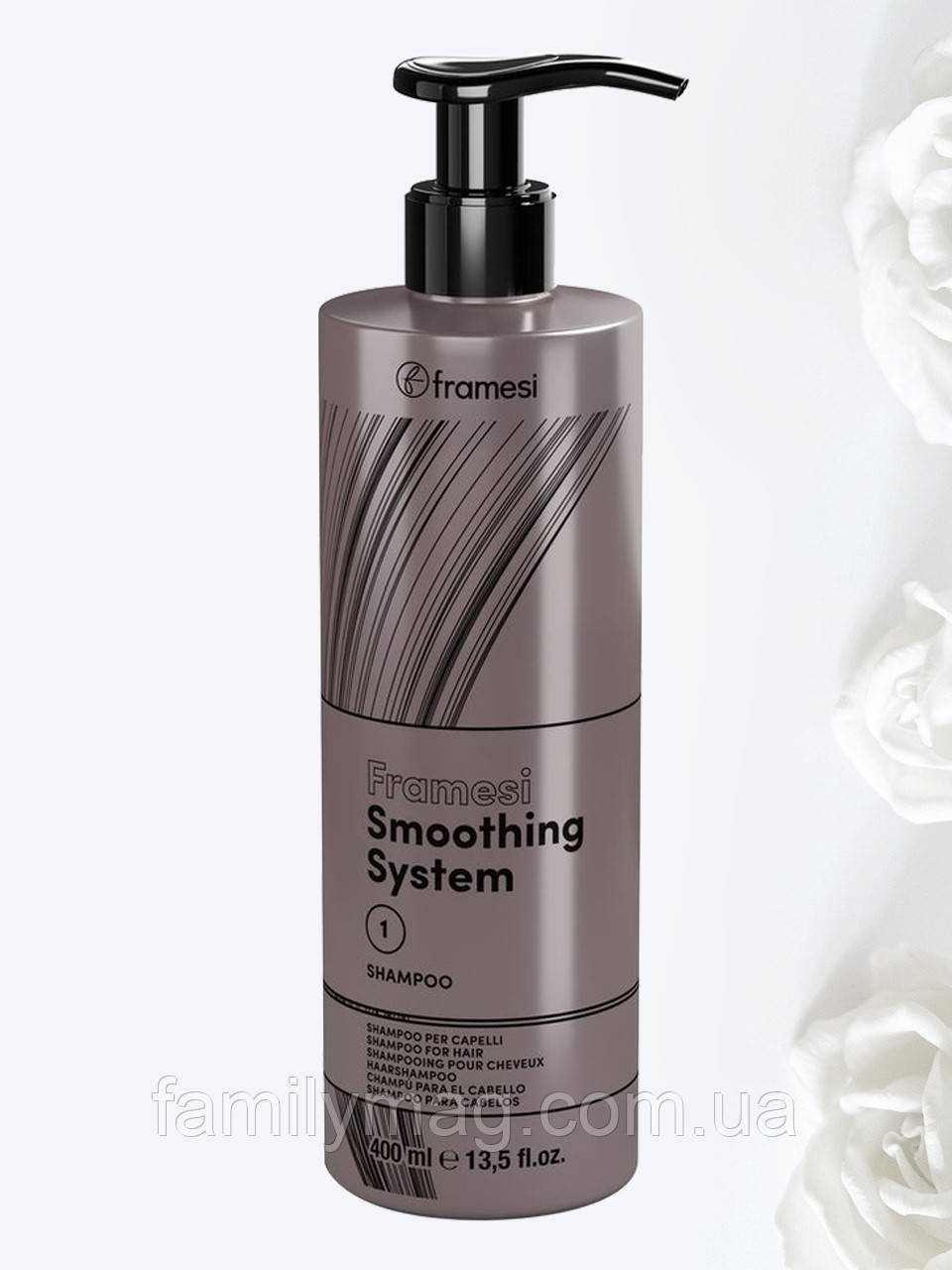 Шампунь для випрямлення волосся Smoothing System Shampoo Step 1 Framesi 400 мл