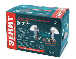 Заточний верстат Зеніт ЗВТ-150/350 (825805), фото 3