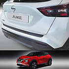 Пластикова захисна накладка на задній бампер для Nissan Juke F16 2020+