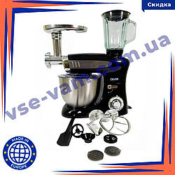 Німецький, кухонний комбайн, DMS 1900Вт 3в1 тістоміс, м'ясорубка, блендер