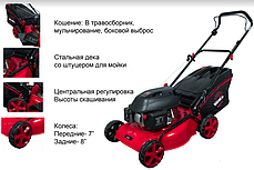 Газонокосарка бензинова Vitals Master Zp 46139t +БЕЗКОШТОВНА ДОСТАВКА!, фото 3