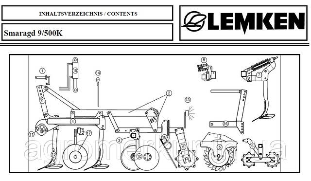 ЗАХИСТ ВІД ПЕРЕГРУЗКИ D30G20 Smaragd 9 LEMKEN, Лемкен, фото 2