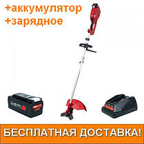 Комплект коса +акумулятор +зарядне Vitals Master AZT 3601a +БЕЗКОШТОВНА АДРЕСНА ДОСТАВКА!, фото 3