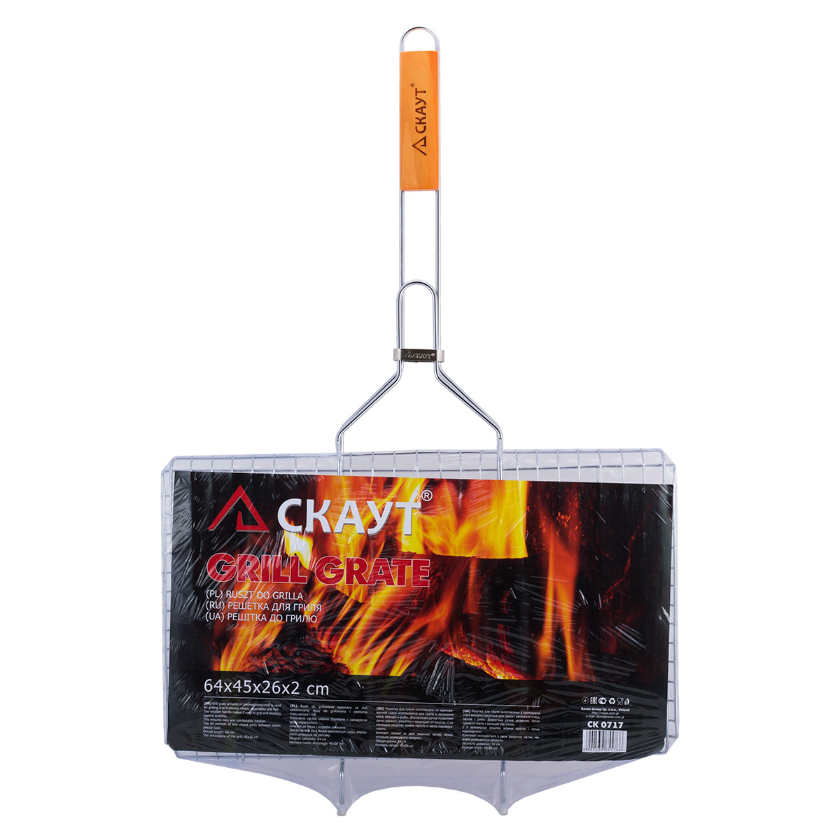 Решітка для гриля Скаут 45*26*2см KM-0717, фото 1