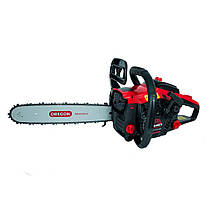 Бензопила BKZ 4020r +БЕЗКОШТОВНА ДОСТАВКА! Vitals Professional, фото 6