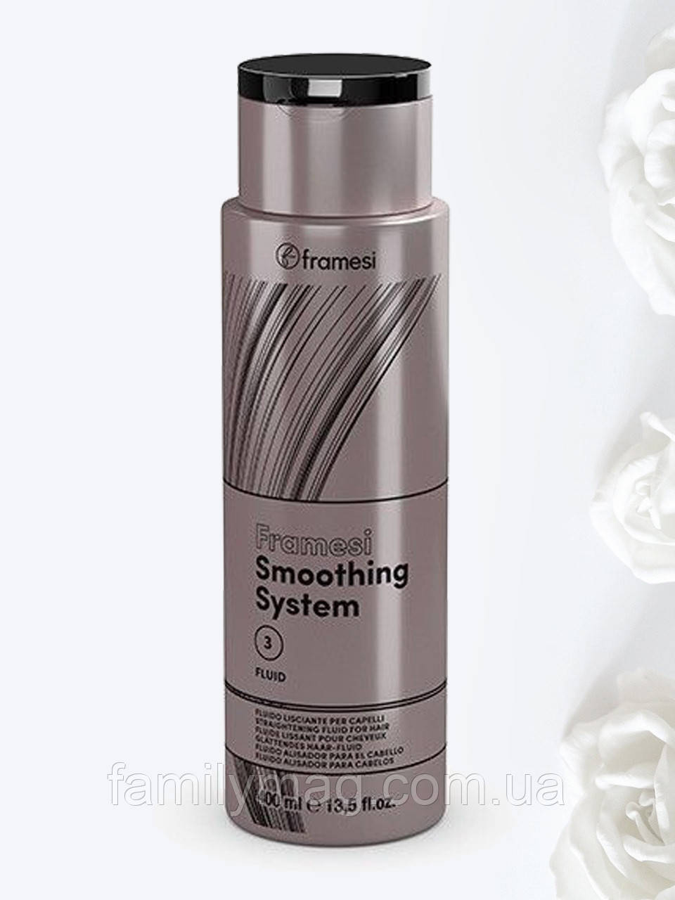 Випрямляючий флюїд для волосся Smoothing System Fluid Step 3 Framesi 400 мл