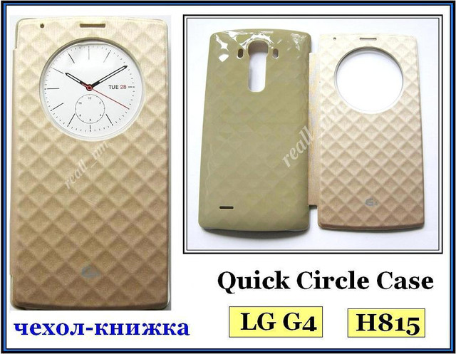 купить чехол LG G4 H815