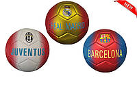 Футбольный мяч Barcelona Барселона. Игровой, тренировочный. Размер 5. Прошитый. Официальный размер и вес