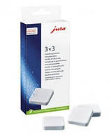 Таблетки для видалення накипу в кавомашинах Jura 3x3 (9x17g)