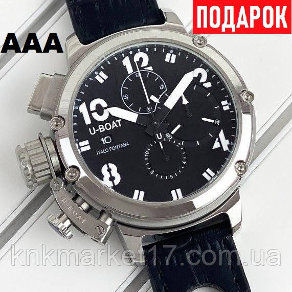 U-boat Battery Black-Silver (ААА)