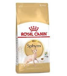 Сухий корм Royal Canin Sphynx Adult для котів породи сфінкс від 12 місяців 2 кг