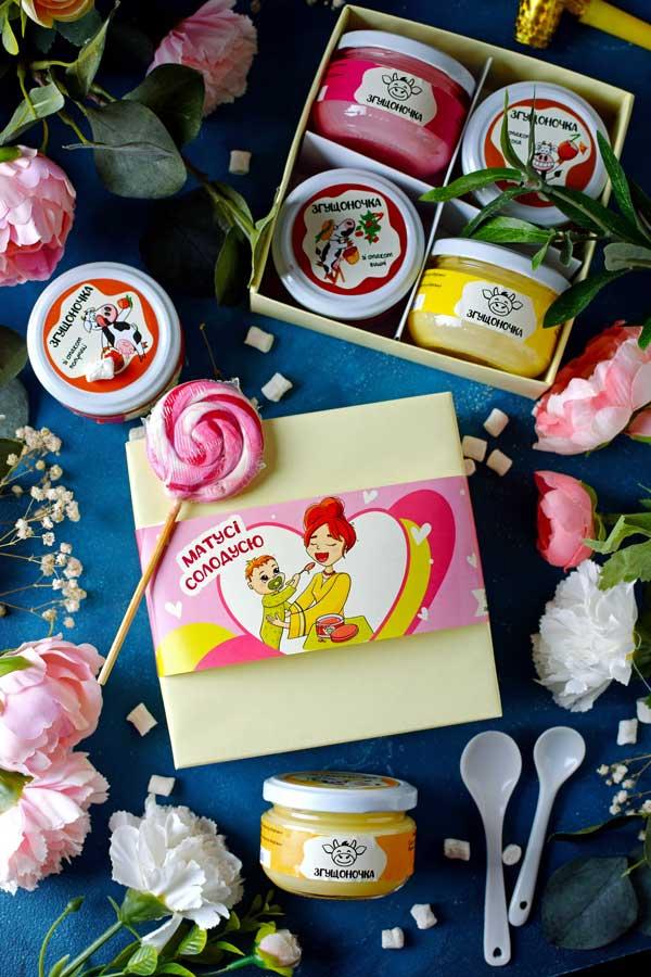 Для Мами - 4 згущоночки по 100мл подарунок, фото 1