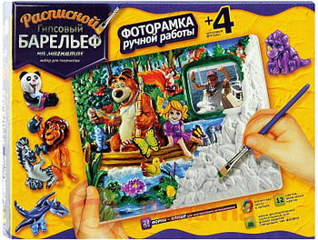Творчість. Барельєф великий ДТ-ОО-09-37