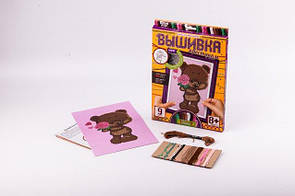 Вишивка бісером