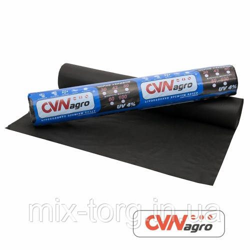 Агроволокно CVNagro 100 г/м2 3.2x50м чорне