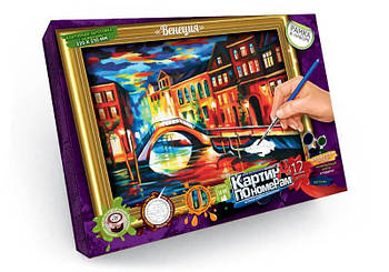 Картина за номерами Венеція KN-01-09 G-Rich