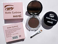 Тени для бровей Merci Matte Eyebrow M-201, № 01 Графитовые № 02 Коричневые