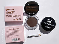 Тени для бровей Merci Matte Eyebrow M-201, № 01 Графитовые № 04 Коричневые Тёмно-коричневые
