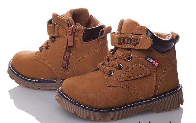 Детские демисезонные светло коричневые ботинки для мальчика (размеры 28 - 16,5 см п стельке) В НАЛИЧИИ - фото 3 - id-p1246792421