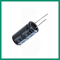 Конденсатор 1000uF 25V (10х20мм) CHONGX VEHT