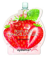 Антисептический гель для рук Ayoume Perfumed Hand Clean Gel STRAWBERRY - Полуниця