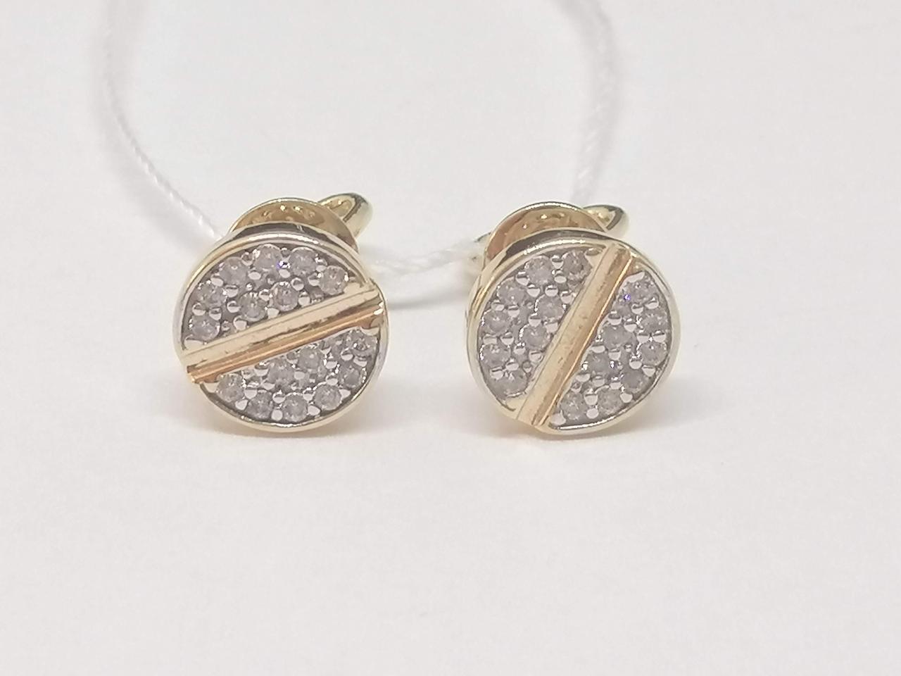 Золоті сережки-пуссети з фіанітами. 211072, фото 1