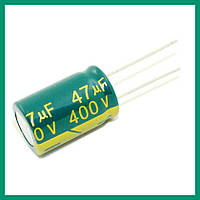 Конденсатор 47uF 400V (16х25мм) JCCON