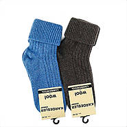 Шкарпетки жіночі вовняні з відворотом Kardesler комплект 2 пари, фото 2