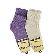 Шкарпетки жіночі вовняні з відворотом Kardesler комплект 2 пари, фото 4