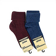 Шкарпетки жіночі вовняні з відворотом Kardesler комплект 2 пари, фото 6