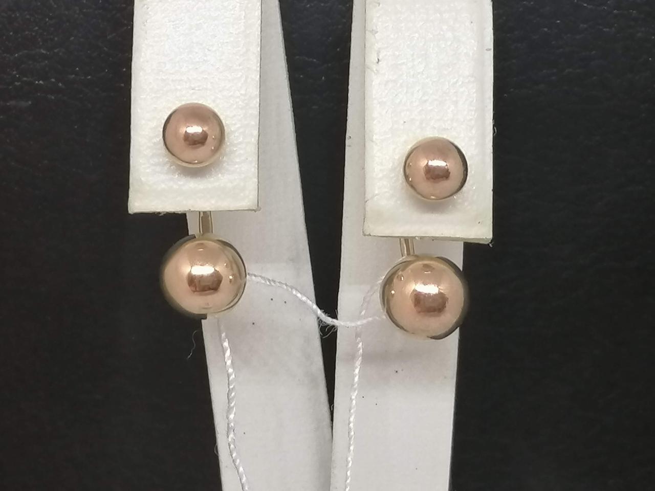 Золоті сережки. 210336_7