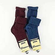 Шкарпетки жіночі вовняні з відворотом Kardesler комплект 2 пари, фото 7