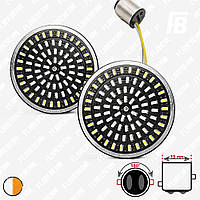 ДХО і поворотники для мотоциклів Harley-Davidson LED, Ø 2", SMD 3014, чорні, 2 шт. (білий + жовтогарячий)