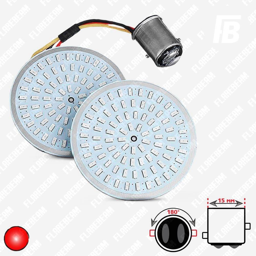 Стоп-сигналы и задние габариты для мотоциклов Harley-Davidson LED, Ø2", SMD 3014, белые, 2 шт. (красный + - фото 1 - id-p1246849392