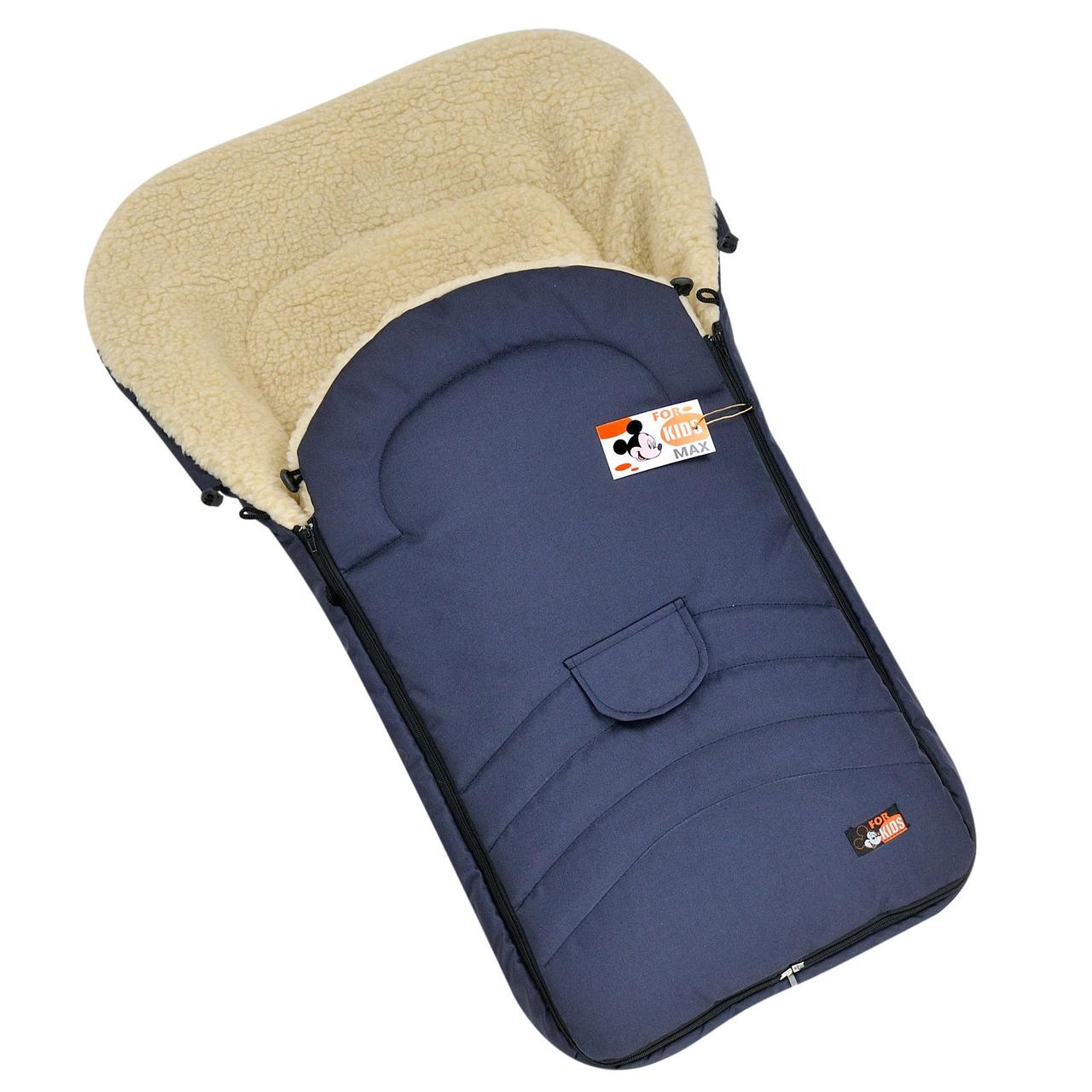 Зимовий конверт-чохол на овчині в коляску For Kids Maxi 98*48 см чохол у люльку конверт на санки