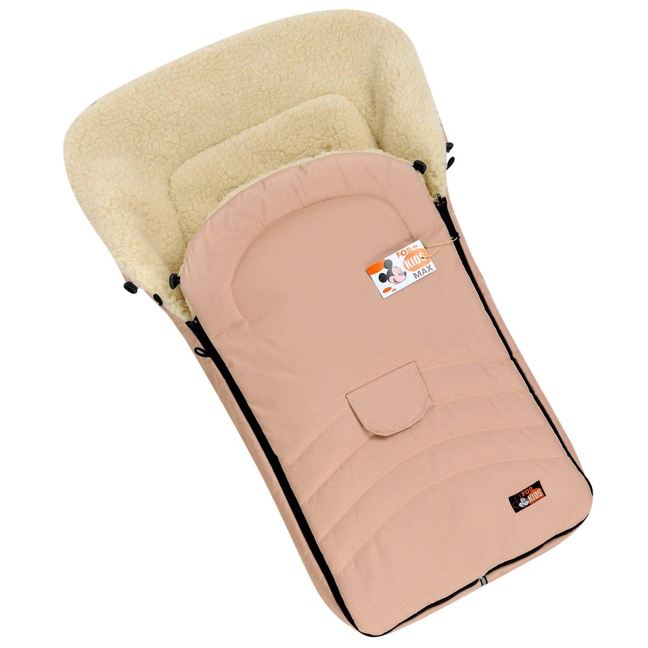 Зимовий конверт-чохол на овчині в коляску For Kids Maxi 98*48 см чохол у люльку конверт на санки