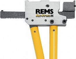 Ручний аксіальний прес REMS "Акс-Пресс Н" Набір UNI 16-20-25-TL